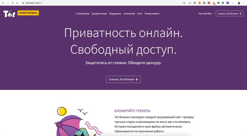 Кракен zerkalo pw