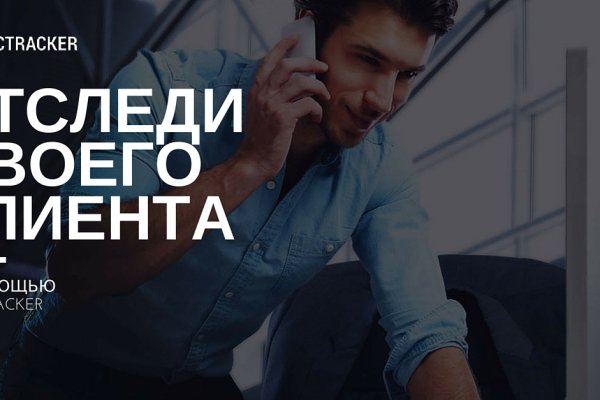 Что продают на кракене