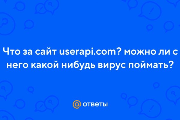Кракен тор что это