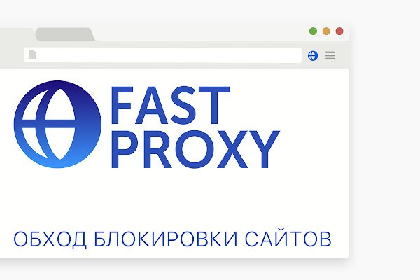Kraken ссылка зеркало официальный