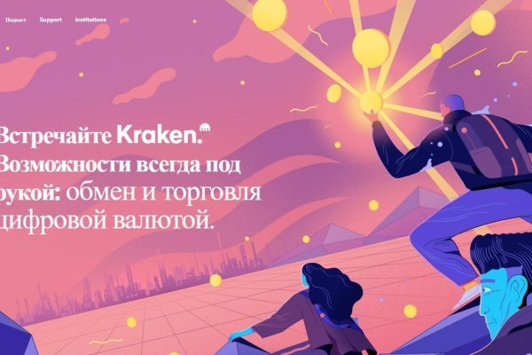 Купить героин в москве
