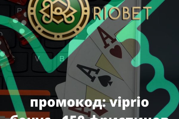 Clear ссылка на кракен
