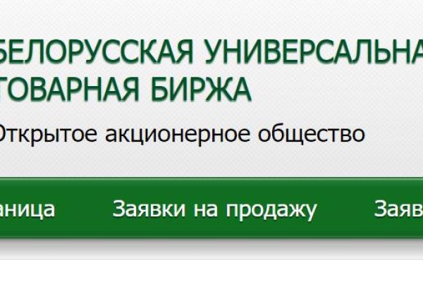 Клирнет ссылка на зеркало маркетплейс кракен