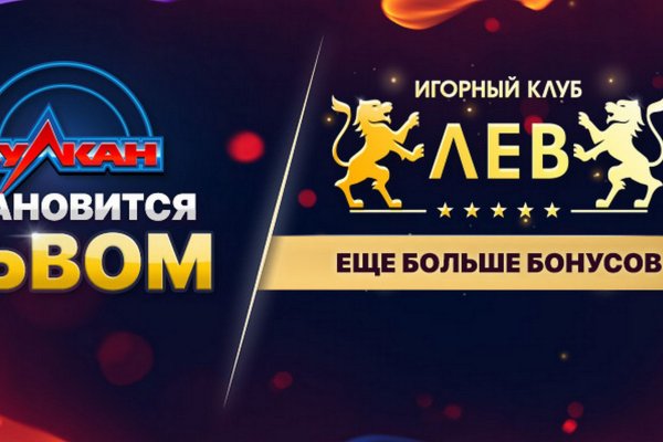 Почему не работает кракен