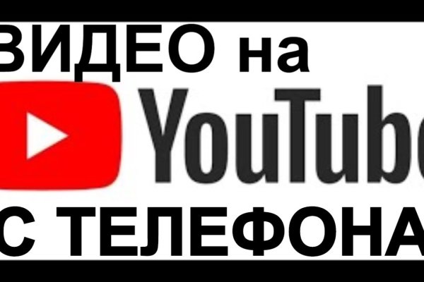 Что такое кракен в интернете