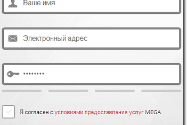 Кракен даркнет плейс