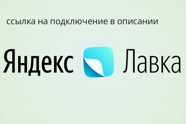 Kraken зеркало kraken dark link