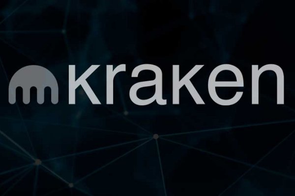 Кракен не работает сегодня