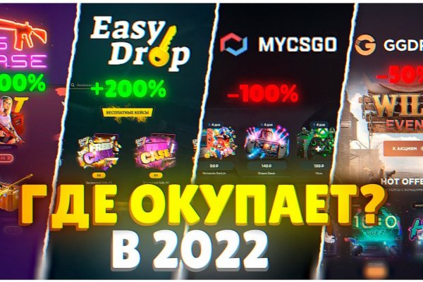 Кракен маркетплейс официальный сайт