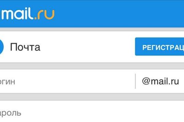 Как найти кракен шоп