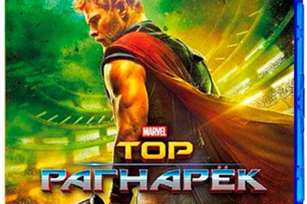 Сайт кракен через тор