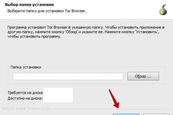 Kraken официальные зеркала