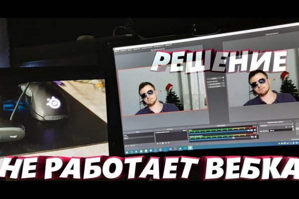 Ссылка кракен официальная тор