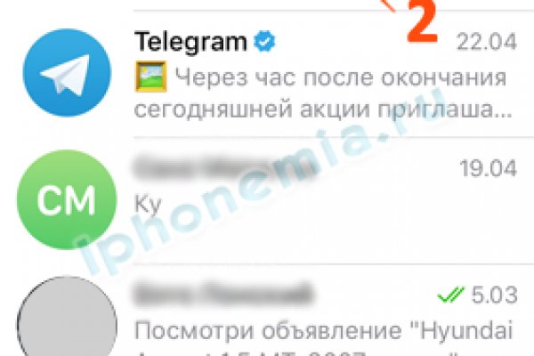 Кракен маркет только через тор скачать
