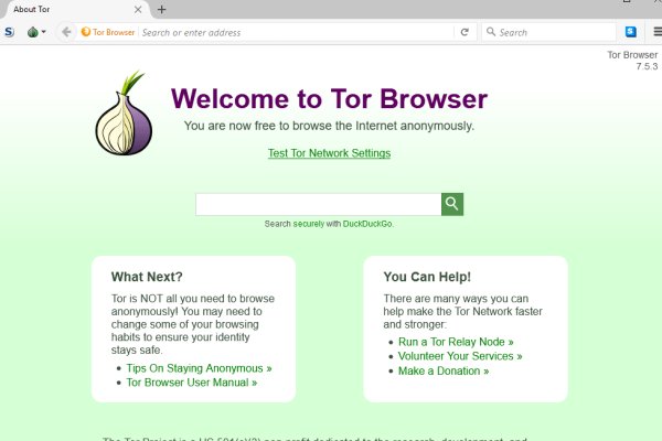 Kraken официальный сайт ссылка через tor