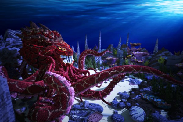 Kraken 19 at