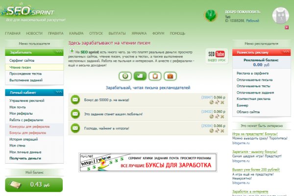 Кракен площадка торговая kr2web in