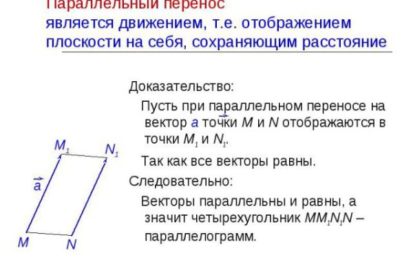 Кракен зеркало рабочее на сегодня krakenat2krnkrnk com