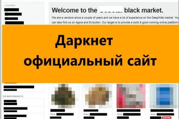 Кракен сайт ссылка онлайн
