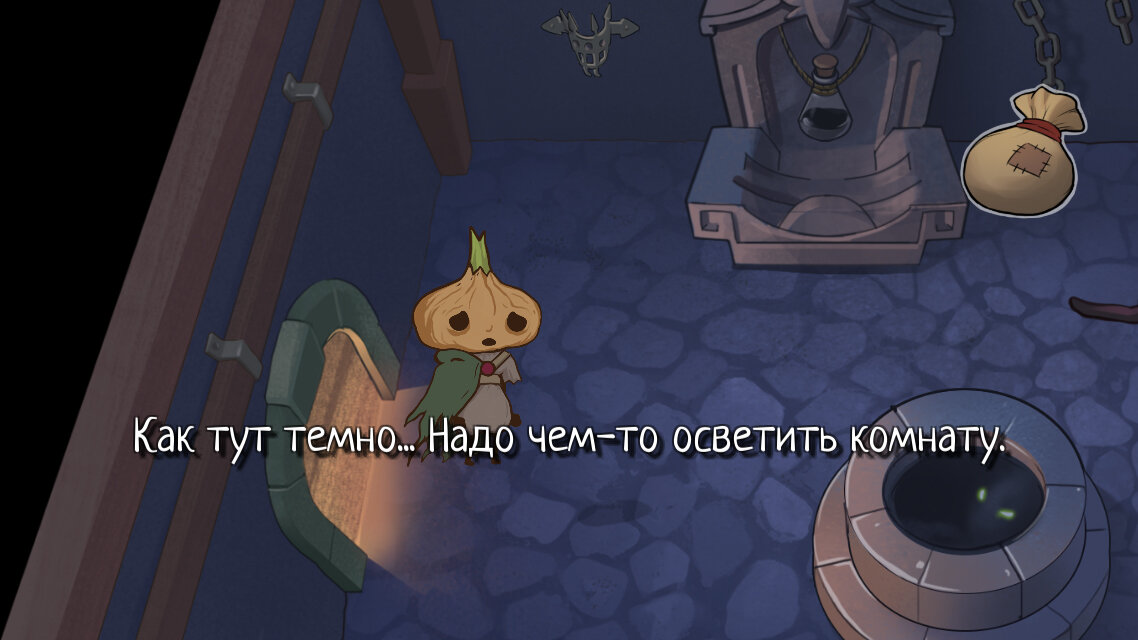 Кракен шоп что это