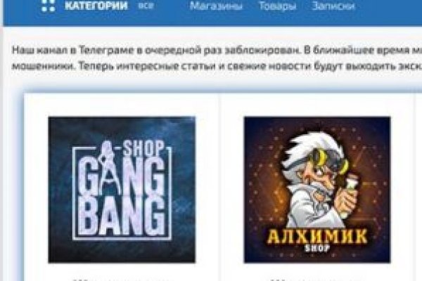Сайт кракен зайти