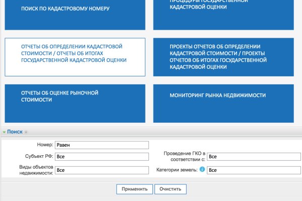 Кракен маркетплейс kr2web in