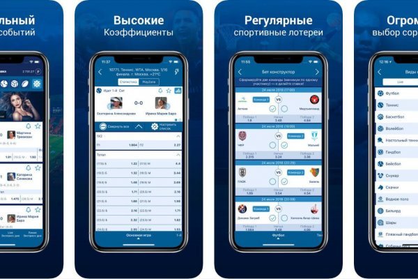 Кракен зеркало рабочее на сегодня krakenat2krnkrnk com