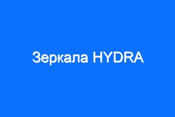 Кракен маркетплейс ссылка телеграмм