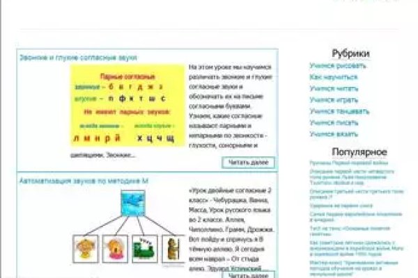 Кракен наркотики россия