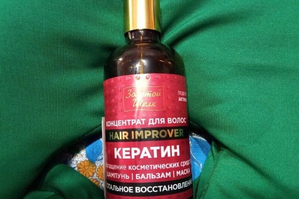 Кракен наркоз магазин
