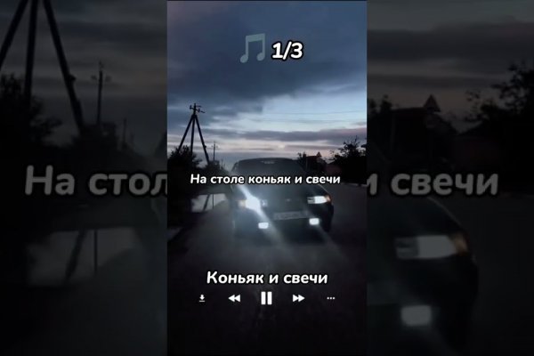 Кракен магазин ссылка