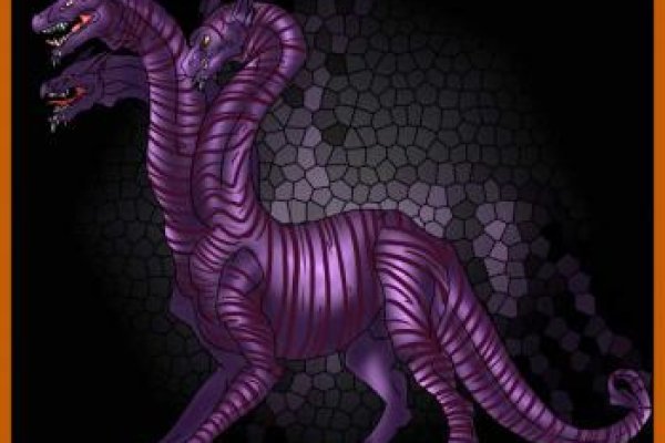 Kraken 17at