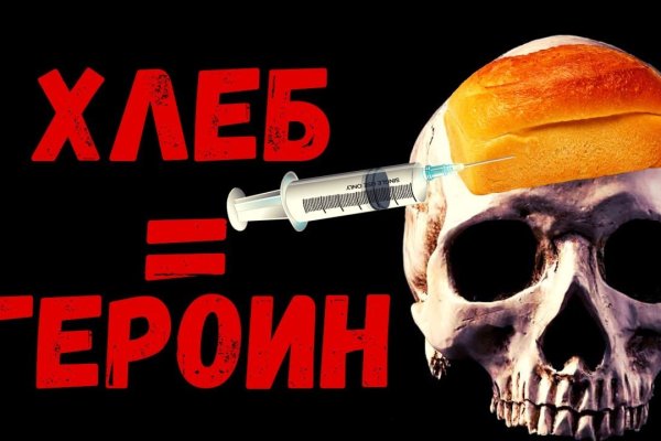 Ссылка кракен зеркало тор