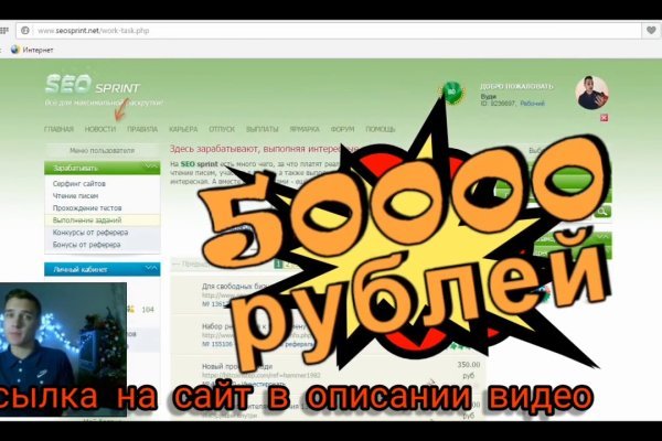 Кракен даркнет рабочая ссылка