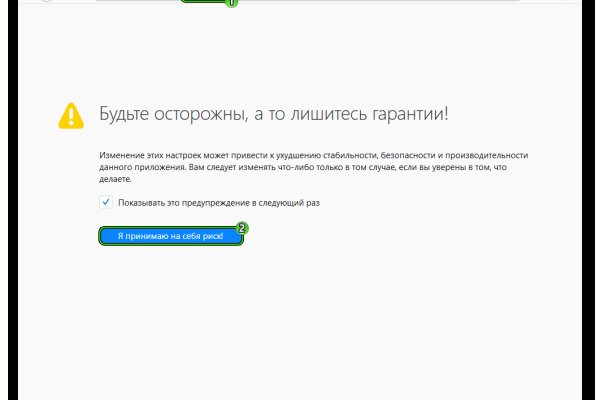 Наркотики заказать