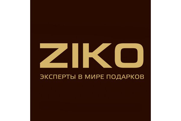 Как найти актуальную ссылку на кракен