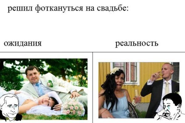 Кракен вход магазин