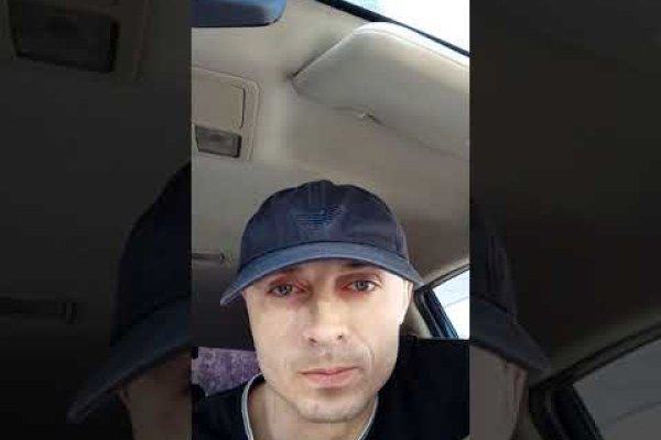 Правильная ссылка на кракен