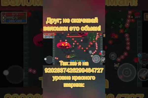 Сайт kraken darknet