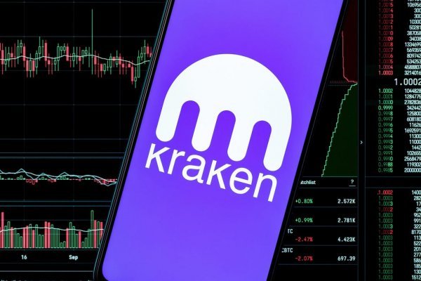 Kraken13at