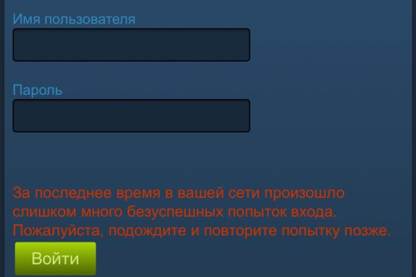 Кракен сайт ссылка kr2web in