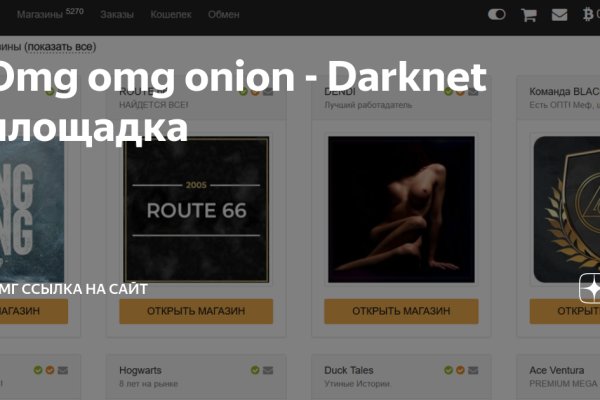 Kra32at