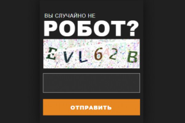 Кракен маркет даркнет speed up
