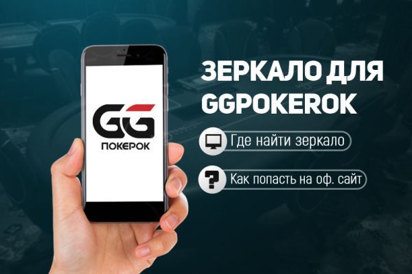 Активная ссылка на кракен