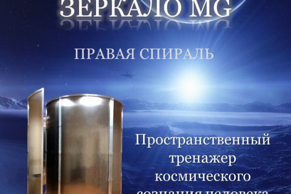 Кракен сайт ссылка онлайн