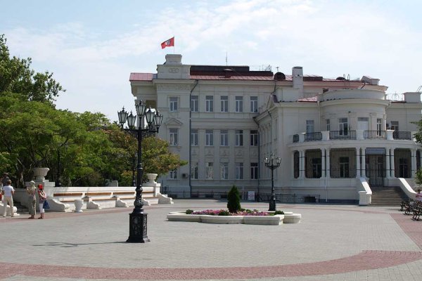 Кракен мефедрон
