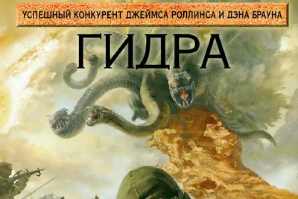 Kraken официальная ссылка