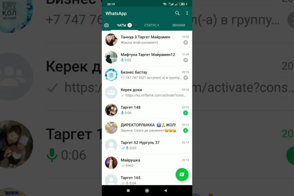 Купить наркотики томск