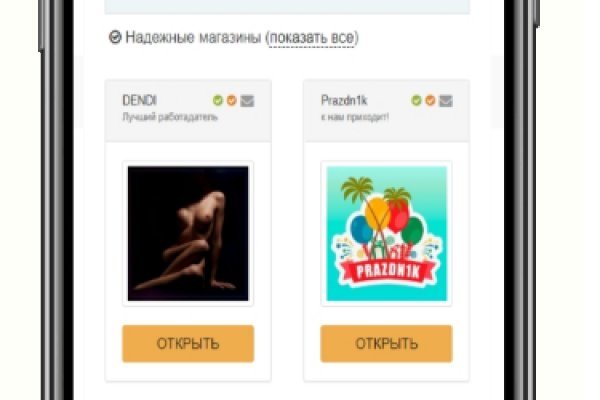 Кракен маркетплейс krk market com