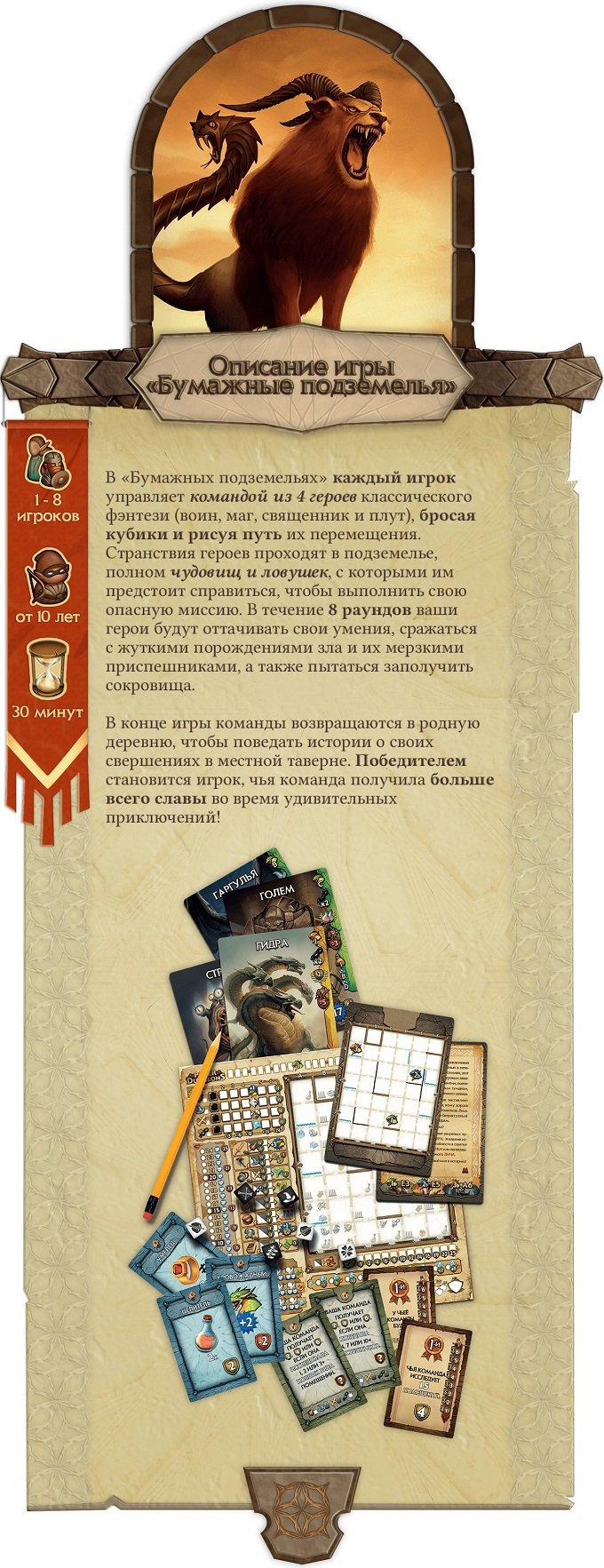 Официальный сайт kraken kraken clear com